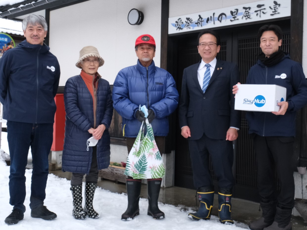 西濃運輸　姫路