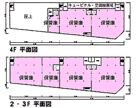 平面図2