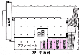 平面図2