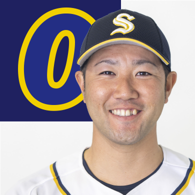0 大山　仁也