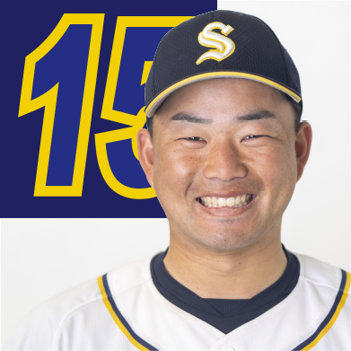 15 野田　晃誠【のだぽう】