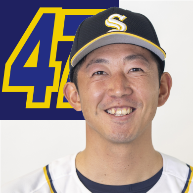 47 堀田　晃 【投手コーチ】