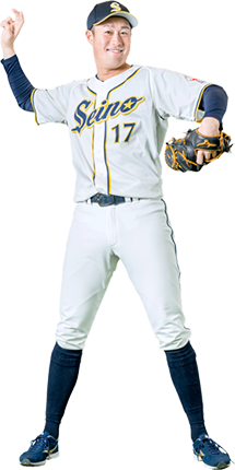 17 奥　誠也【おっくん】