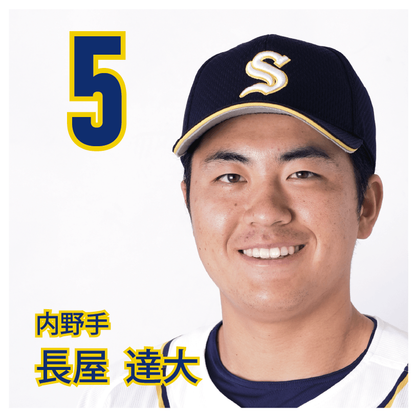 5 長屋　達大【髪型原田】