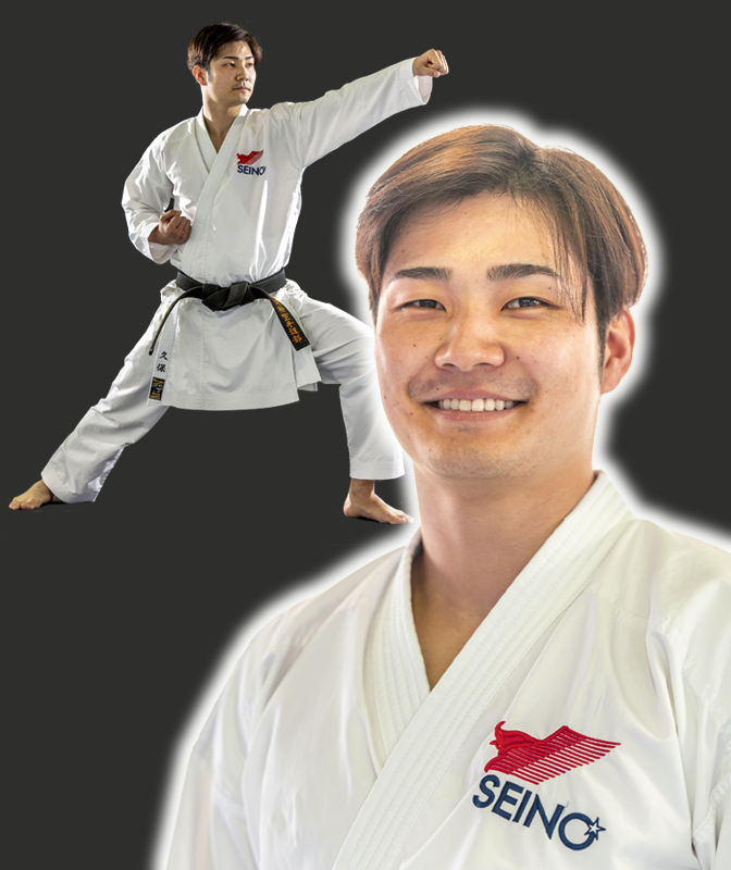 久保 悠大